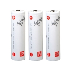 Set 3 batterie IMR18650 LITHIUM-ION BATTERY FOR CRANE 2 STABILIZER (Copia)